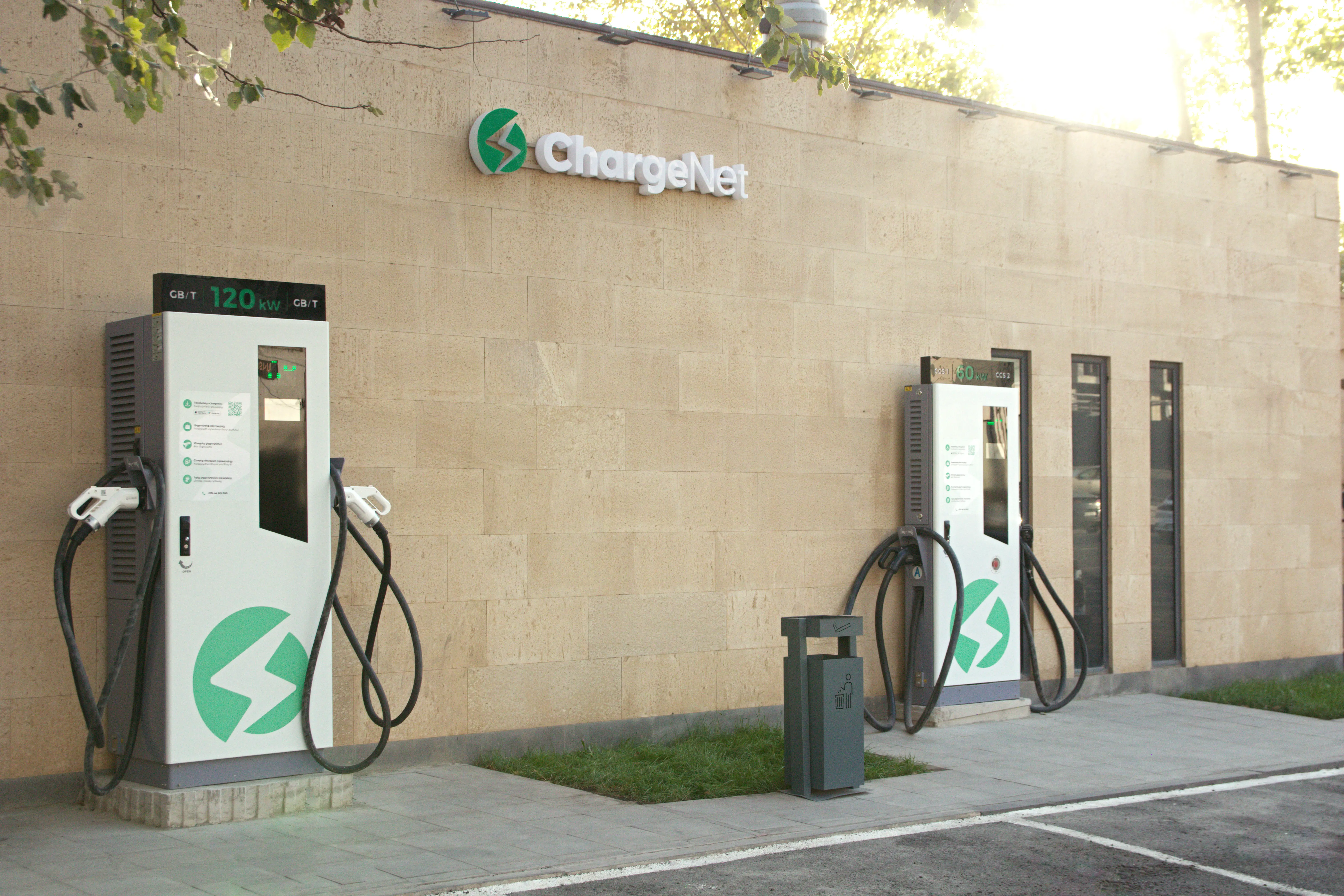 ChargeNet Davtashen 120kW Station
